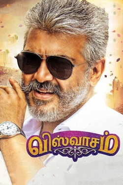 Viswasam-watch