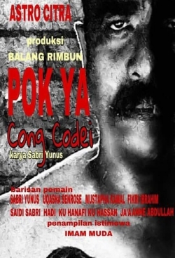 Pok Ya Cong Codei-watch