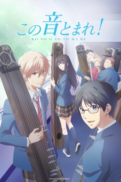 Kono Oto Tomare!: Sounds of Life-watch