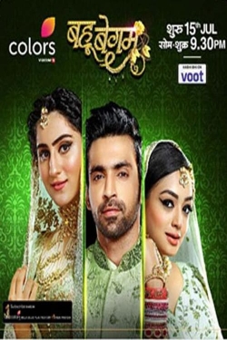 Bahu Begum-watch