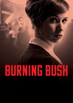 Burning Bush-watch