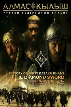 History of the First Kazakh Khans. The Diamond Sword-watch