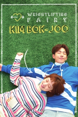 Weightlifting Fairy Kim Bok-Joo-watch