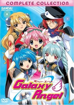 Galaxy Angel-watch