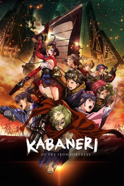 Kabaneri of the Iron Fortress-watch