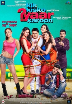 Kis Kisko Pyaar Karoon-watch