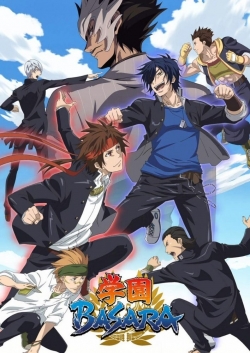 Gakuen Basara: Samurai High School-watch