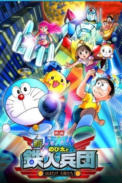 Doraemon: Nobita and the New Steel Troops: ~Winged Angels~-watch