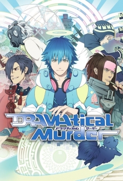 Dramatical Murder-watch