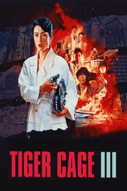 Tiger Cage 3-watch