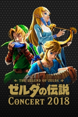 The Legend of Zelda Concert 2018-watch