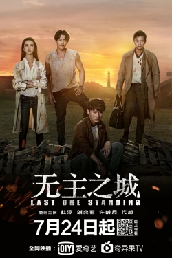 Last One Standing-watch