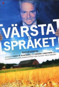 Värsta språket-watch