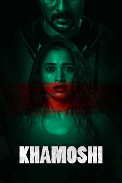 Khamoshi-watch