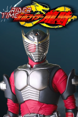 Rider Time: Kamen Rider Ryuki-watch