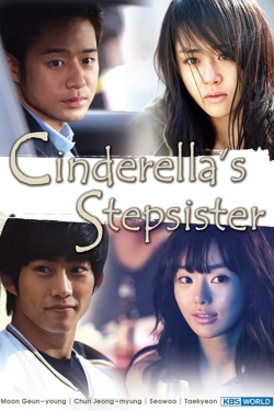 Cinderella's Sister-watch