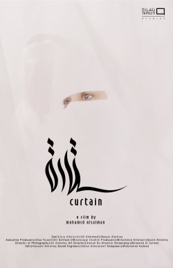 Curtain-watch