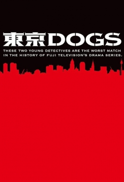 Tokyo Dogs-watch