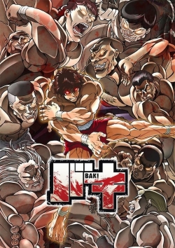 Baki-watch